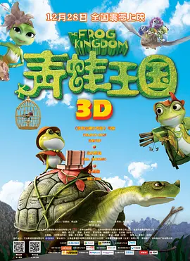 人善交videos