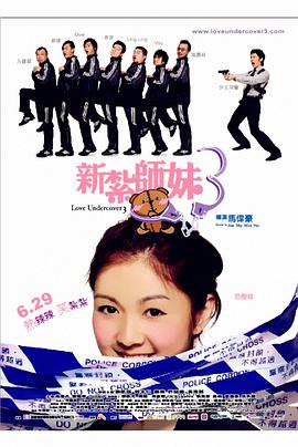 人善交videos